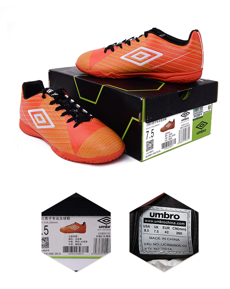 Giày nam Umbro yin sneakers Giày thi đấu IC đào tạo giày bóng đá nam UCB90133 giày thể thao nam sneaker