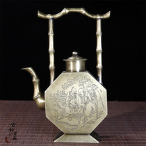 Bamboo Tea Pot Collection of Bamboo Tea Pot