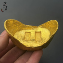 Gold Yuan Gold ingot copper gold bar gold bar gold bar gold bar gold brick solid copper yuan bao ancient gold town paper craft