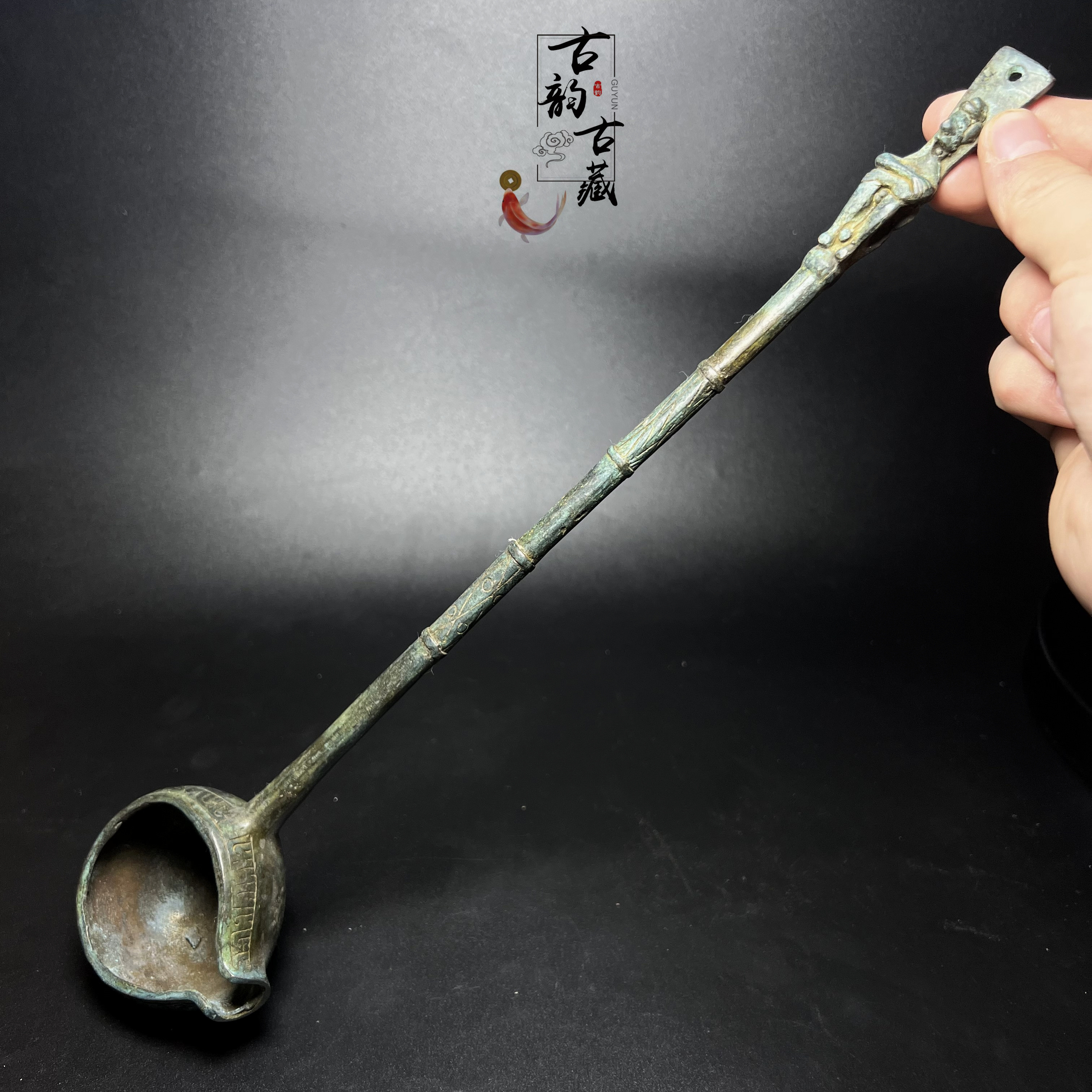 Ancient Old Fashioned Soup Spoon Old Bronze Spoon Ancient Play Antique Collection Antique Bronze Ware Old Objects Home Decoration Copper Pendulum-Taobao