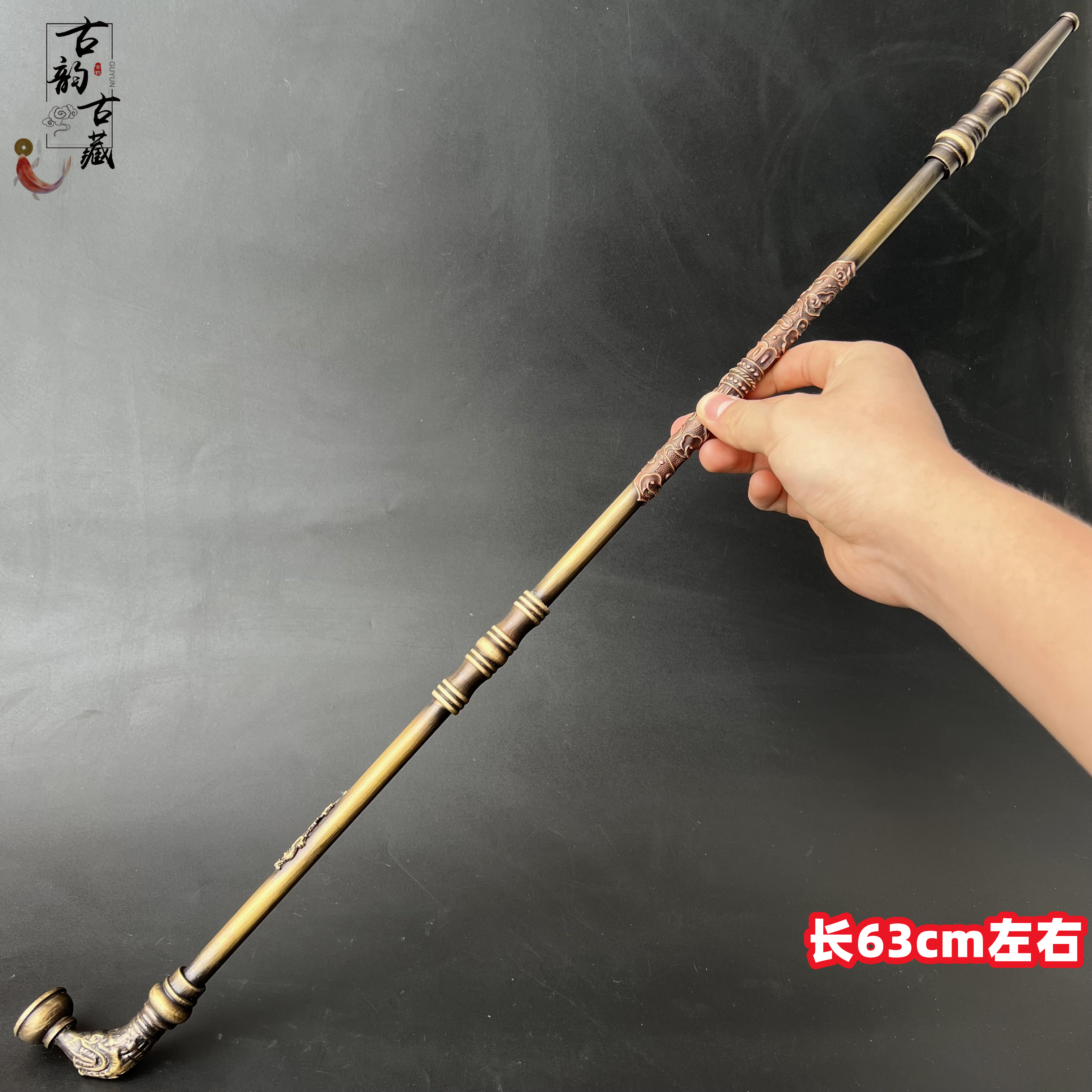 Ancient play vintage old style long smoke rod smoke bag pan pure copper long smoke bucket dry smoke bag imitation ancient smoke with a dry smoke bucket-Taobao