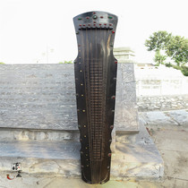 Renaissance old treasure inlaid carved Berfu ethnic old Guqin instrument 7string collection old objects