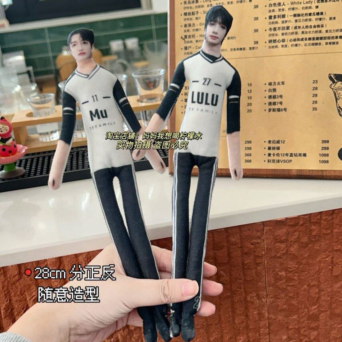 TF家族运动会王撸杰穆祉丞老鼠干玩偶库藏宝藏_游戏_淘宝游戏网