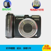 Canon / Canon A640 máy ảnh cũ hộ chiếu ảnh hộ chiếu ảnh máy ảnh màn trập máy ảnh điều khiển từ xa - Máy ảnh kĩ thuật số