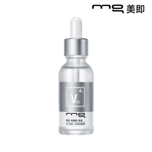 美即烟酰胺原液精华30ml