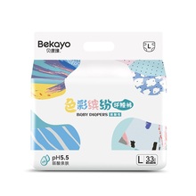 贝康缘婴儿弱酸干爽超薄拉拉裤