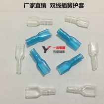 2 8 4 8 6 3mm single wire sheath double wire plug spring blue transparent sheath insulated sheath terminal sheath