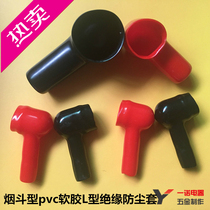 Electric battery car battery wiring electrode pile head clamp insulation protective sleeve silicone rubber soft plastic cap