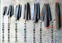20-turn head special manual stone splitter stone opener quarrying tool wedge rock chisel carving stone flat chisel