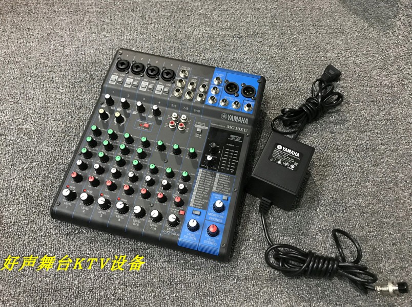 Indonesia's New Imported Mountain Leaves MG10XU Mixer Stage Wedding Wedding Band Tapes Mixers Karaoke