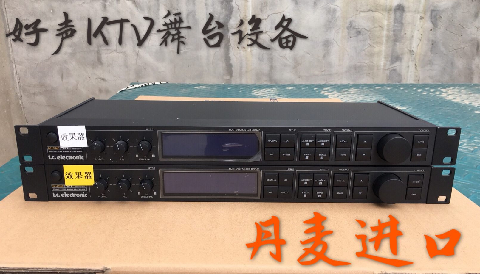 Danish Import TC-XL Stage KTV Show Musical Instruments Bar Human Sound Recordings Touch digital Mixer effectors