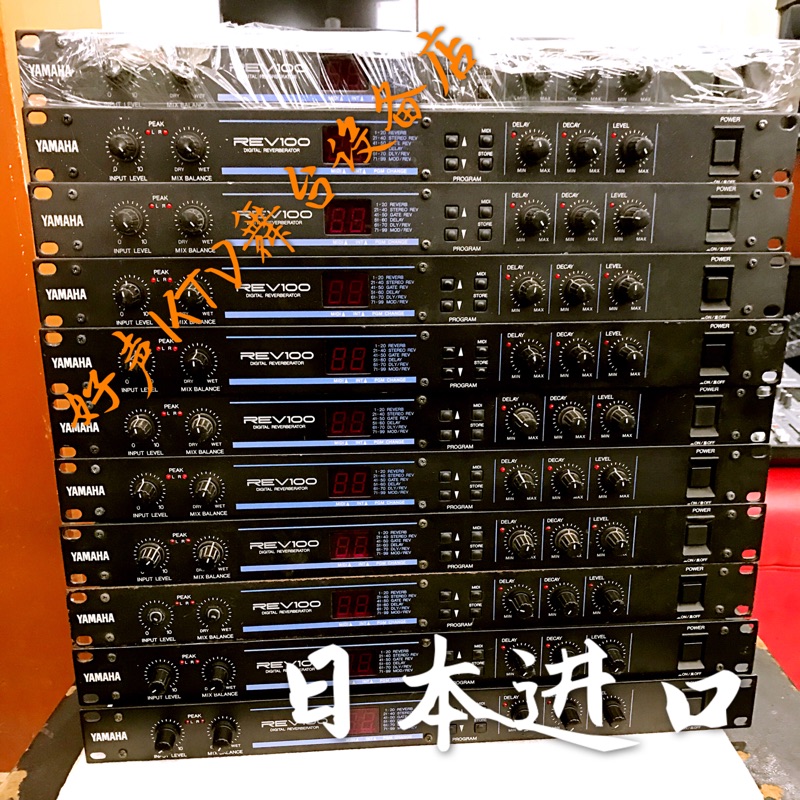 Secondhand Original Loading Mountain Leaves REV100 Professional Stage Man Sound KTV Instrument Mixer Effective Fruit Spot