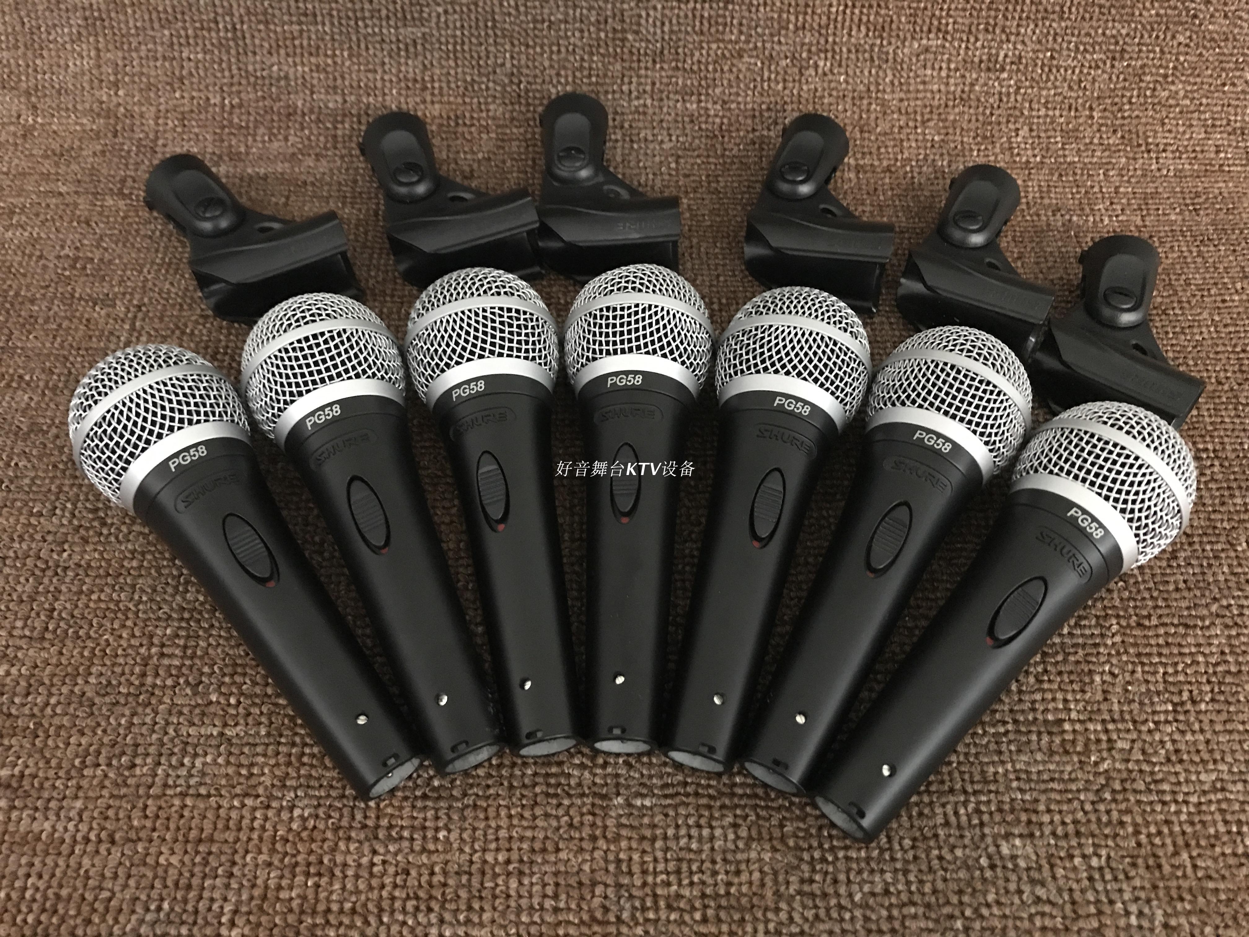 American original Shure Shure Shure PG58 vocal KTV performance conference instrument sound-absorbing wired microphone wheat