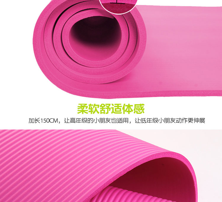 Thảm tập yoga dày 10 mm dài 1,2 mét Thảm tập yoga chống trượt mẫu giáo trẻ em tập nhảy pad thảm yoga cao su non