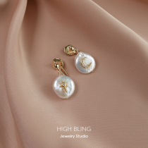 Natural Baroque pearl star moon earrings stud earrings female 925 silver needle painless no ear pierced mosquito-repellent coil ear clip
