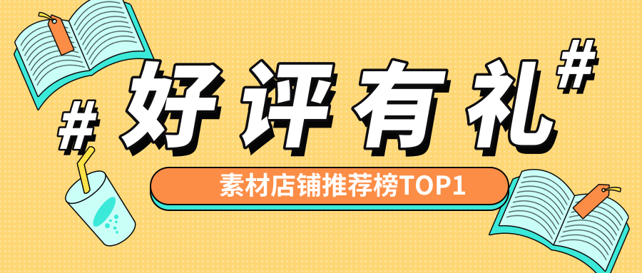 信息学奥赛C++编程，小白必看的绝绝子攻略，挑战全网最全解析！