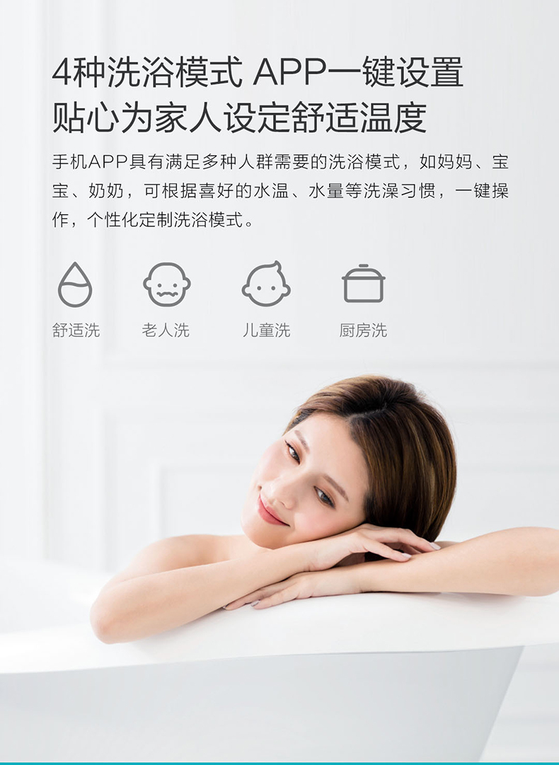 Máy nước nóng khí VIOMI / 云 米 JSQ30 -VGW162 16L lít khí tự nhiên ổn định hàng gia đình - Máy đun nước máy tắm nóng lạnh panasonic