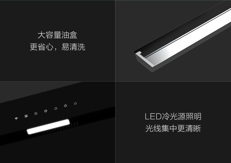 Side Smoke-790_26.jpg