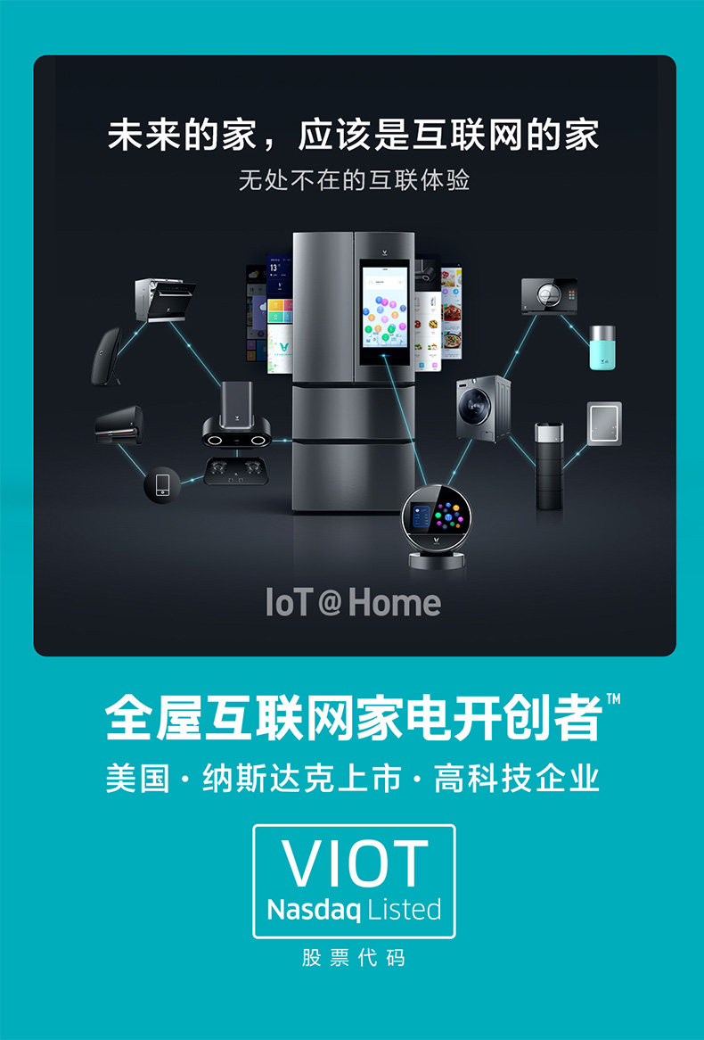 Боковая всасывающая печь имеет -790-28_20.jpg