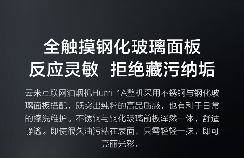 Side Smoke-790_21.jpg