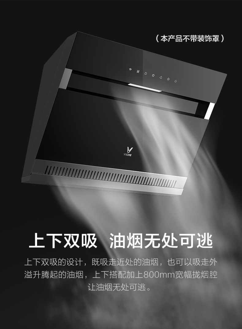 Side Smoke-790_11.jpg