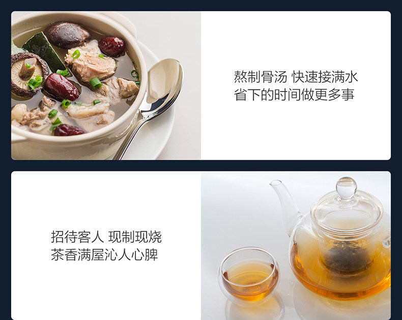 云米 5级RO反渗透净水器 400G通量 无桶直出 图10