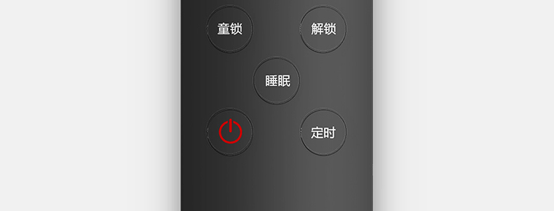 云米 踢脚线电暖器 2000W 6米远程遥控 图29