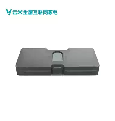 Yunmi Internet Road big suction sweeping robot X2 accessories purchase Yunmi flagship store sweeper exclusive