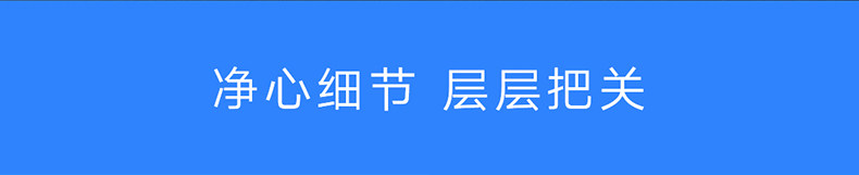 云米 FlashPro 烟机灶具套装 自动升降+超强吸力 4.5KW超强火 图16