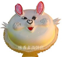 Beijing Childrens Birthday Cake Rabbit Cartoon Birthday Cake Little Kid Birthday Beijing Rabbit Cake