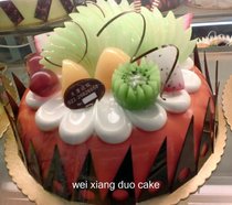 Ice Cream Birthday Cake Beijing Citywide Distribution Ice Cream Fruit Cake Majiafort Ocean Bridge Taunting