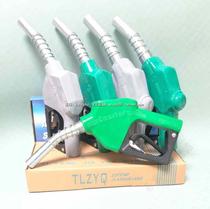 Zhengxing special refueling gun 11A self-sealing gun automatic jumping gun gasoline diesel fuel dispenser 1 inch Tonglian ZYQ oil gun