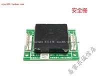 Zhengxing tanker safety fence cs-swsbarv001 butt gun no response do not move word tanker accessories