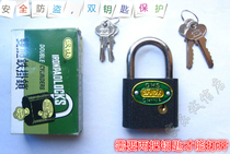 Hanshan double gallbladder padlock 50mm double key open warehouse anti-theft lock double padlock mother lock two person Lock