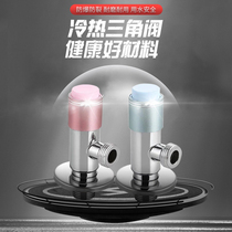 Household triangle valve 4-point valve switch one-in-two-out faucet all copper double hot and cold water electrical accessories