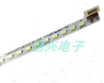 Brand new original dress TCL L40A71C backlit light 67-H99985-0A0 67-H99985-0A0 40S4600 D40A261 D40A261 strip