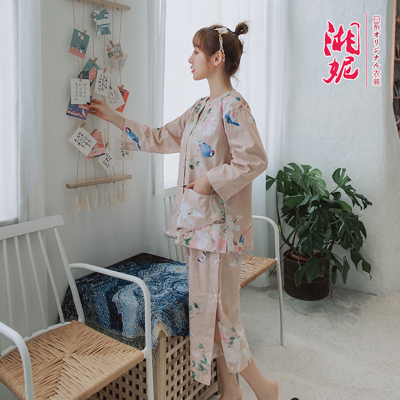 Moxibustion clothes pure cotton front and back opening long sleeves massage service buckle scraping and scraping open back moxibustion clothes full cotton long version physical therapy clothes