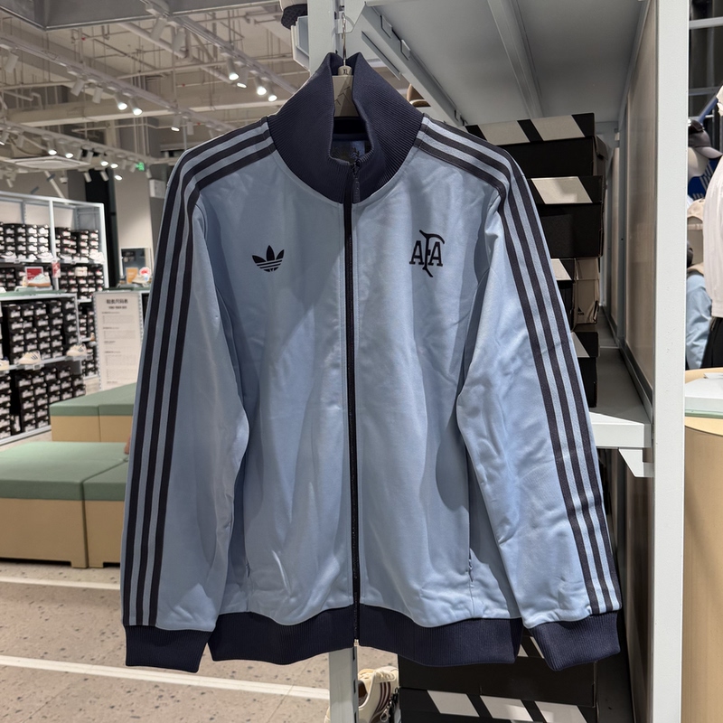 Adidas Originals × Argentina 50Th Anniversary Men's Football Sports Jacket Jd9096 Adidas Originals × Argentina 50Th Anniversary Men's Football Sports Jacket Jd9096