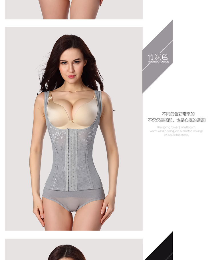 Mùa hè mỏng ba ngực tăng cường sau sinh eo bụng giảm béo corset corset chia cơ thể hình phù hợp với