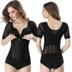 Corset body điêu khắc vest mỏng phần khóa phiên bản nâng cao của áo nhựa của phụ nữ eo sau sửa chữa cơ thể áo bụng do lot nu Sau sinh