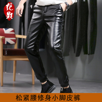 Leather pants male body elasticity Korean version of tidal young motorcycle pu velvet and thick fur tights