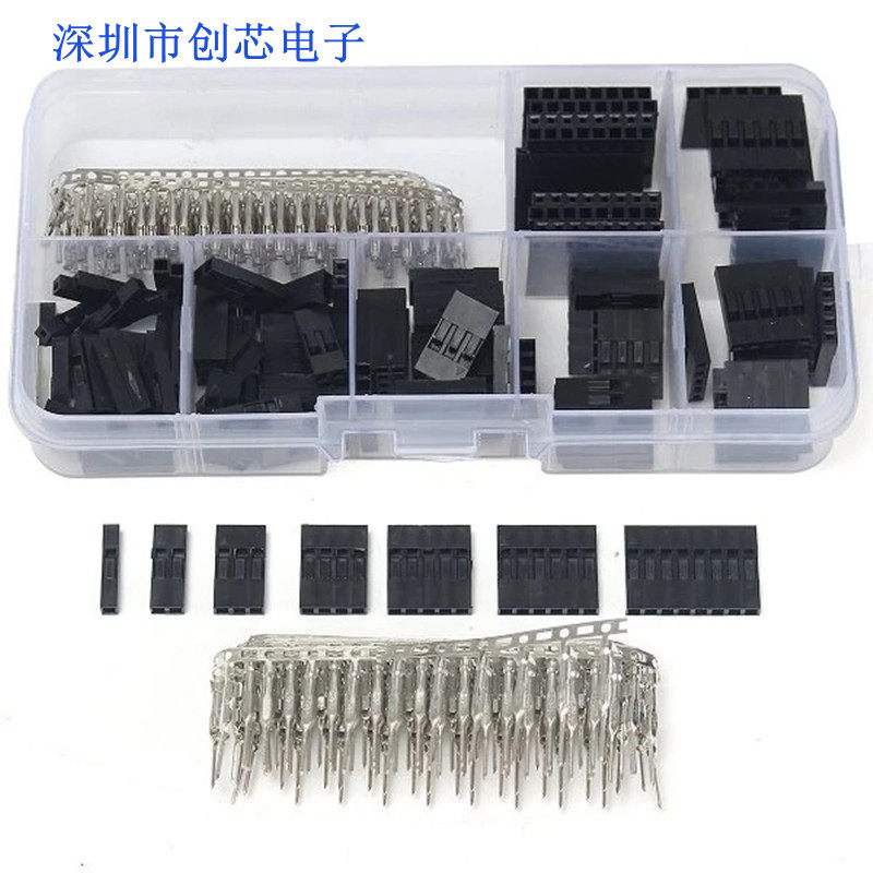 310 620PCS 2 54MM Dupont jumper head connector shell fit terminal adapter kit suit