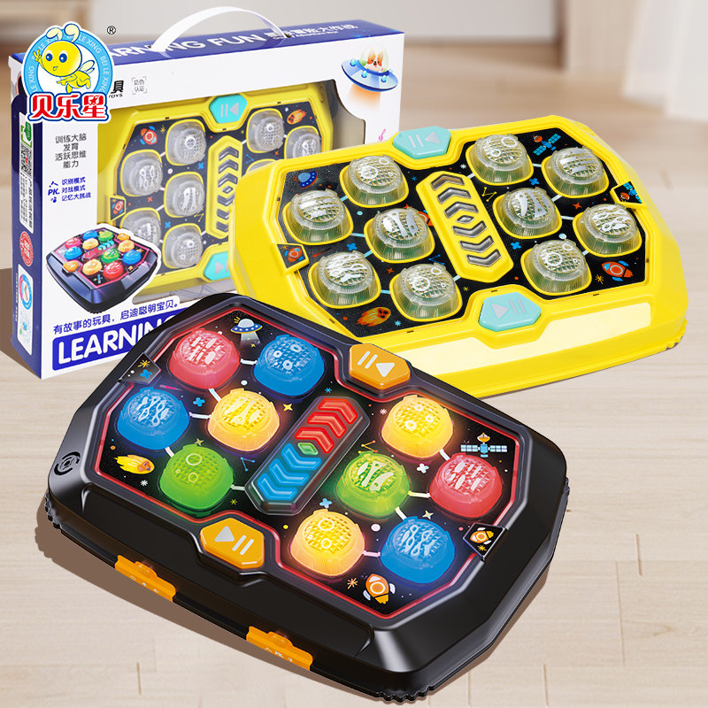 Belle Stars Double Play Rat Interstellar Adventure Big Combat Puzzle Knockout Decompression Desktop Pair of Game Consoles Suit-Taobao