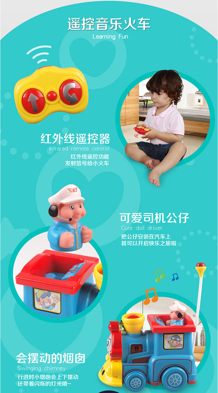 Chuông Lexing điện điều khiển từ xa âm nhạc phổ quát bánh xe lửa cậu bé mô hình đồ chơi trẻ em 3-5-6 tuổi quà tặng xe đồ chơi trẻ con