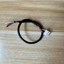 XH2 XH2 54-3P 20cm audio wire shielded wire inner machine line 2-core potentiometer line single-head socket connection line