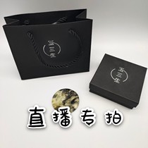 Taobao live broadcast specializes in Yusansheng jade shop natural Xiuyan jade Xiu jade pendants handles safety buckles etc.