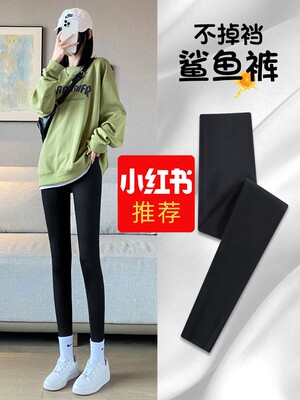 taobao agent Demi-season warm underwear for hips shape correction for yoga, 2023 collection, tight, high waist