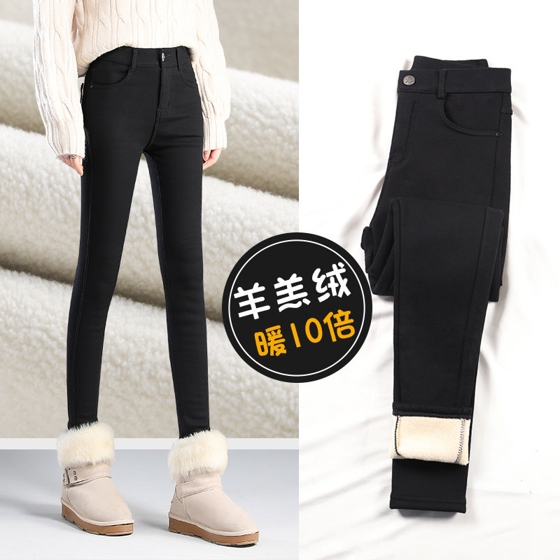 Gush bottom pants woman autumn winter outside wearing 2023 new thickened warm cotton pants small feet black pants black winter pants-Taobao