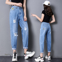 Jeans womens summer thin section 2020 new hole high waist thin loose wild Harun casual dad pants