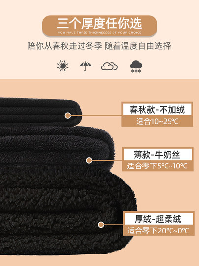 Samtgamaschen für Damen Winteroberbekleidung 2025 neue Herbst hohe Taille elastische enge Leggings schwarze Hosen Bleistift schwarze Hosen